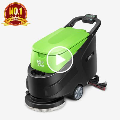 China Wholesale Hotels Industrial Floor Machine Equipment Manufacturer Cordless Battery Operated Floor Scrubber Cleaning Dry Pad for sale