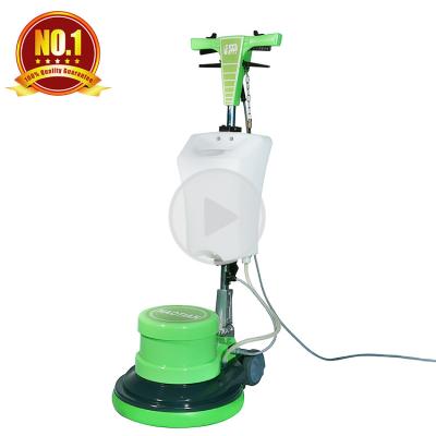 China Wholesale Hotels HT-005 HaoTian CE Certificated Commercial Pad Remover, 17 Inch Multifunctional Floor Polisher Machine for sale