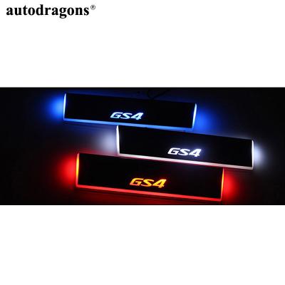 China For Autodragons door sill led door sill stainless steel acrylic welcome scuff plate car white wireless step light moving customs lead for sale