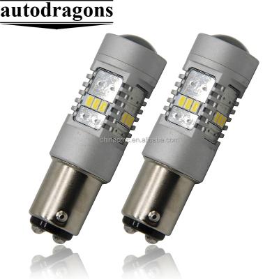 China All Cars Turning Light High Power 1157 BAY15D P21/5W Led Bulbs 3020 SMD S25 Led Stop Brake Lights /Yellow White Lighting Tail Lamp for sale