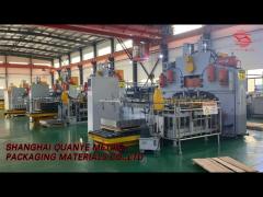 Shanghai Quanye Metal Packaging Materials Co., Ltd. - Tinplate Lid Coil Factory