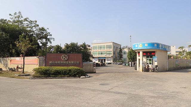 Verified China supplier - Heshan Ouhe Furniture Co., Ltd.