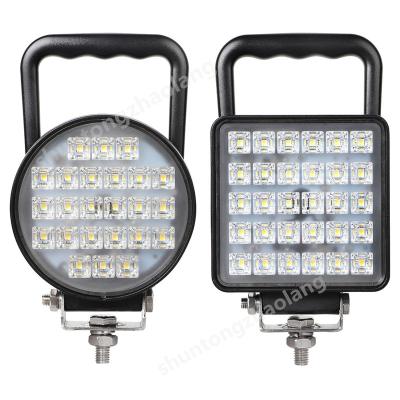 China Aluminum Alloy 24 LED 45W 36W 4.5