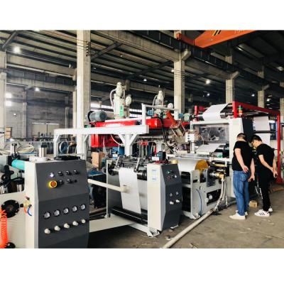 China Woven Bag Machine Laminating Laminating Machine for Cement Woven Bag Making Machine and Woven Bag Production Line for sale