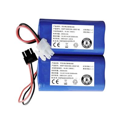 China Long cycle life precision technology output with over charge over discharge over current deep cycle battery pack lithium ion for sale