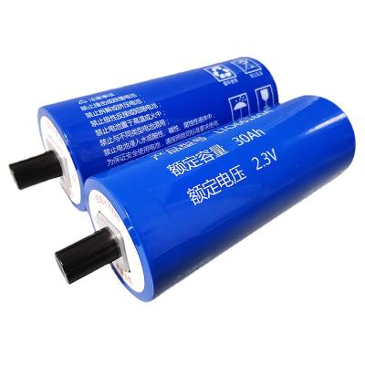 China Toys Yinlong 66160 45Ah 40Ah 35Ah 30Ah lithium titanate battery cells Lto battery for car battery audio pack for sale