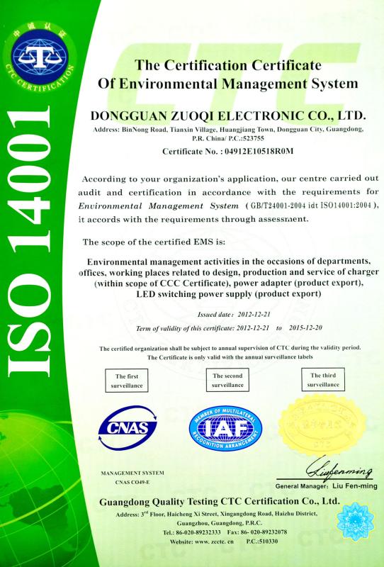 Environmental Management System - Dongguan ZuoQi Electronic Co., Ltd