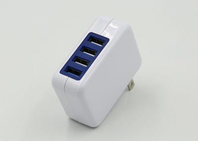 China Material multi de la PC del cargador del enchufe USB de 4 puertos del poder más elevado portátil blanco de la CA para la tableta en venta