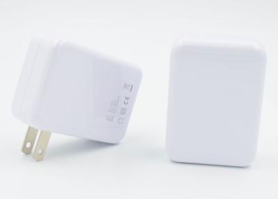 Chine Le chargeur à grande vitesse de mur d'USB de port d'IPod Smartphone 4, 4 mettent en communication l'adaptateur de puissance d'USB à vendre