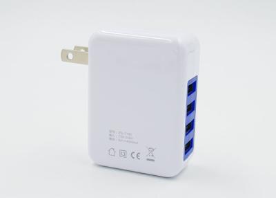 China Ignifugue 4 el color blanco del cargador 5V 4A del enchufe USB del puerto para el teléfono móvil en venta