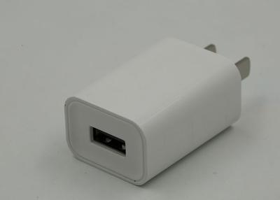 China Adaptador universal portátil branco do carregador 5V 1A USB da parede do MP3 MP4 para Iphone/Smartphone à venda