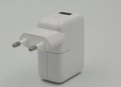 China OEM White Iphone Travel Charger Dual USB Adaptor With Short Circuit Protection for sale