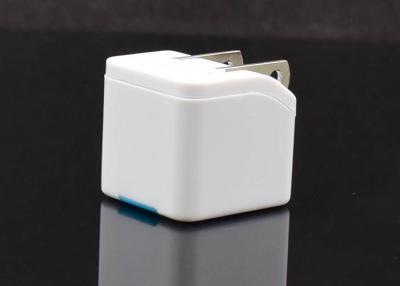 China Professional Mini Smartphone Travel Charger , Universal Travel Charger For Iphone for sale