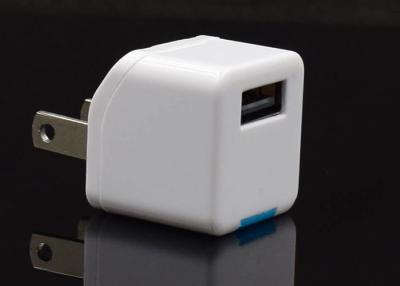 Chine Petit chargeur portatif coloré de mur de 5V 1A, chargeur à grande vitesse de mur de maison d'USB à vendre