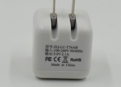 Cina Bianco 5 volt temperatura di lavoro bassa dell'adattatore di potere del caricatore della parete di USB della doppia porta di 2,1 amp in vendita