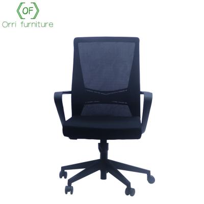 China New Style Adjustable Modern Fashion Office Furniture Orri Luxury Comfortable Mesh Office Chair (Height) for sale