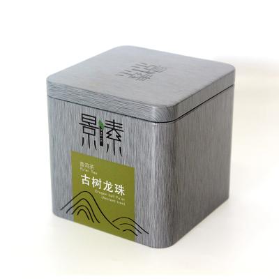 China Food Tin Box Custom Printed Small Square Metal Storage Tin Box Tea Coffee Packaging Gift Can for sale