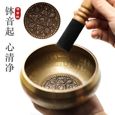 China Handmade Buddha Buddha Bowl Nepal Yoga Meditation Pure Copper Tibet Song Healthy Bowl for sale