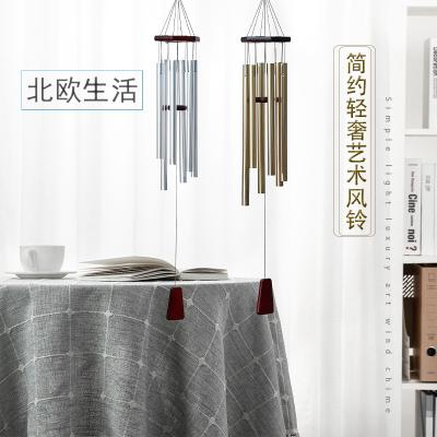 China Liuge six-tube wind chime minimalist metal wind chime home decoration aluminum wind chime moonlight spot tube ornaments for sale