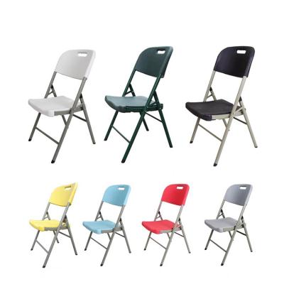 China Modern Ready To Ship Patio Outdoor Portable Lightweight Garden Banquet Plastic Folding Chair for sale