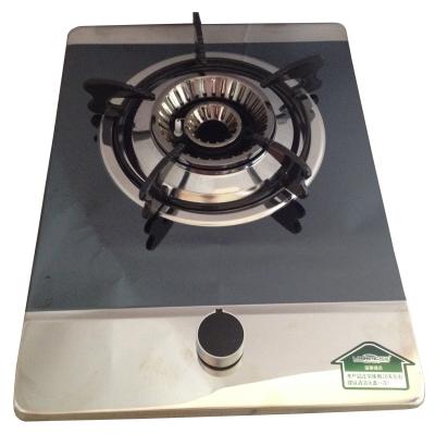 China Household Durable Single Burner Stainless Steel Biogas Hob LN-QRS for sale