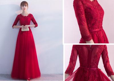 China El vestido de boda nupcial de moda de la cola de la sirena del desgaste del color rojo viste hecho a mano lleno en venta