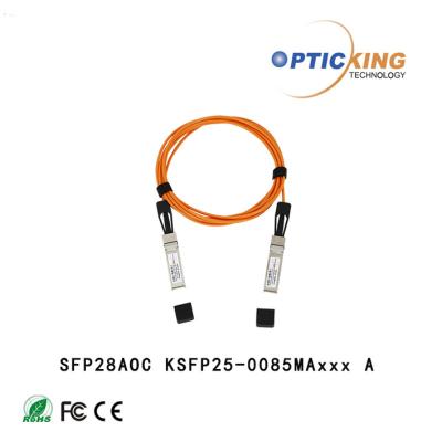 中国 OM4 MMFのOM3 MMFの25G SFP28 AOCの光ケーブル70mか100m 販売のため