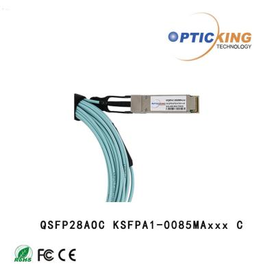 Κίνα 100G QSFP στο ενεργό οπτικό καλώδιο AOC 4×25G SFP28 για το κέντρο δεδομένων προς πώληση