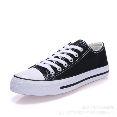 China Korean version of the fashion trend fashion trend of the high-top casual shoes tend the low-top canvas shoes men's new couples and women's shoes for sale