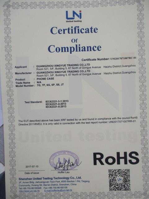 RoHS - Guangzhou Xingyue Commerce Co., Ltd.