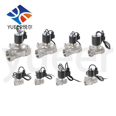 China 1 Piece Cheap General Electronic Waterproof Solenoid Valve Dn8 Dn40 Dn65 Stainless Steel Factory 220 Volt DC 12V 24V Gas Oil Water Water for sale