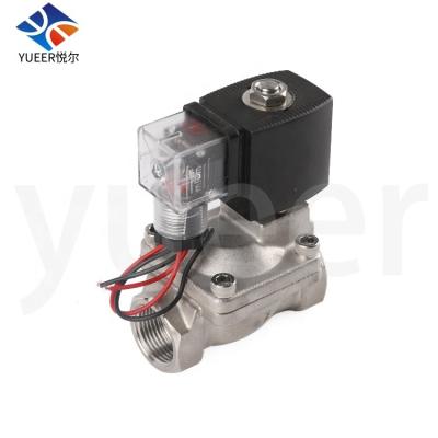 China General 110 250 Volt 200 Bar High Pressure 4v210 08 2w Gate 25 Excavator Brake Stainless Steel Solenoid Valve Solenoid Valves For Water for sale