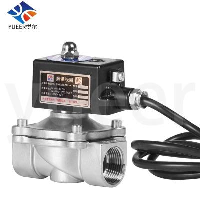 China General 3/4 1/2 High Pressure AC 220v 24v DC Water Gas Normally Close Explosion Proof Solenoid Valves for sale