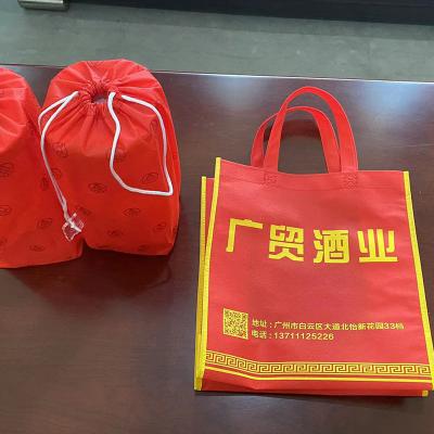 China Logo Color Carry Fabric Bag Custom Made Eco Friendly Tote Bag Reusable Shopping Bags Non Woven for sale