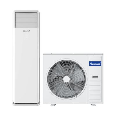 China Cheap Floor Standing Hotel Air Conditioning 2/3/4/5 Ton Split Type Air Conditioner for sale