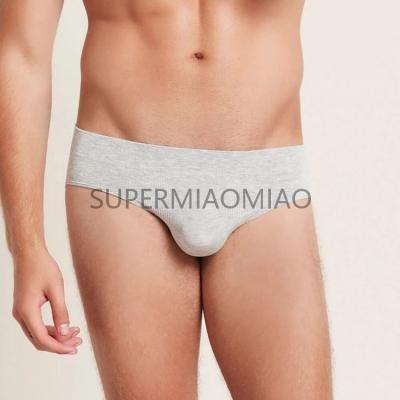 China Manufacturer Highly Functional Antibacterial Simple Designs Mens Bamboo Underwear Seamless Underwear For Men Briefs Underwear for sale