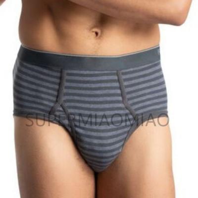 China Antibacterial Custom Brief Men's Underwear Boxers Sexy Underwear Men for sale