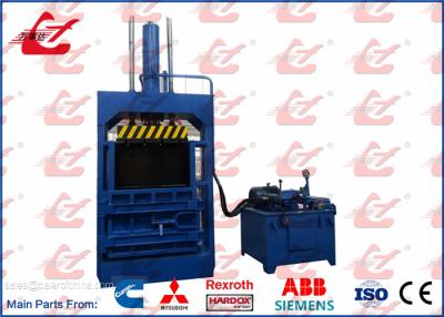 China China Vertical Waste Paper Baler for sale