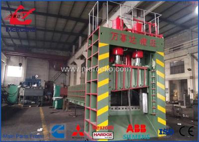 China Q43L-5000A Automatic Heavy Duty Metal Scrap Guillotine Shear Hydraulic Plate Scrap Shear Shearing Machine for sale