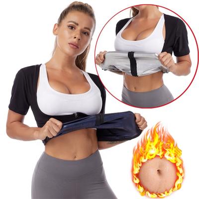 China Waist Trainer Women Short Vest Slim Corset Neoprene Sauna Tank Tops Antibacterial Weight Loss Zipper Body Shaper Shirt for sale