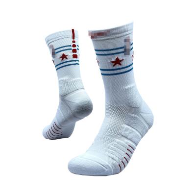 China Best Branded White Luxury QUICK DRY Terry Anti Slip Basketball Socks for sale