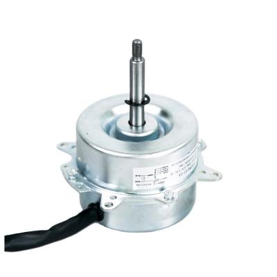 China Fan Motor Price Totally Enclosed Copper Wire Winding Electric Standing Fan Motor for sale