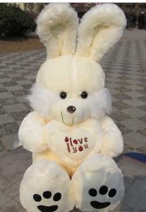 China Easter The Bunny and Rabbit Plush Toys for sale