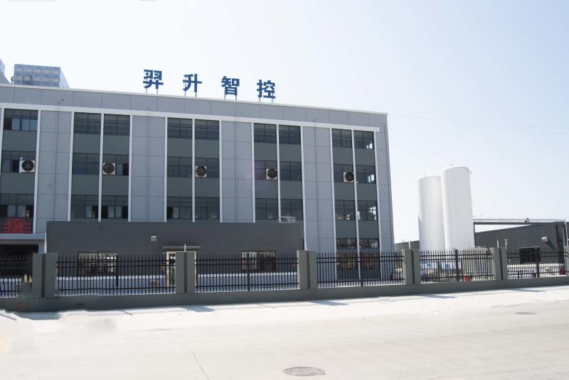 Проверенный китайский поставщик - Zhejiang Yisheng fluid Intelligent Control Co., Ltd