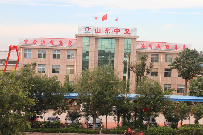 Verified China supplier - Shandong Zhongcha Heavy Industry Machinery Co., Ltd.