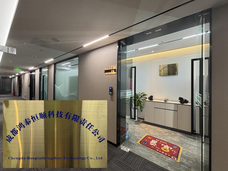 Проверенный китайский поставщик - Chengdu Hongtaihengshun Technology Co., Ltd.