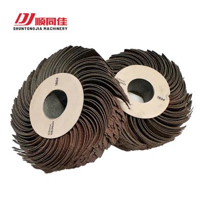 China Sander Paper For Woodworking Machine Broom Disc Abrasive Spindle High Quality Abrasive Broom Wheel for sale