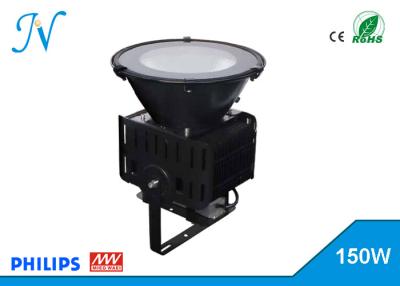 China Energy Saving Warehouse High Bay Lighting 150w LED Workshop Light  6000K for sale