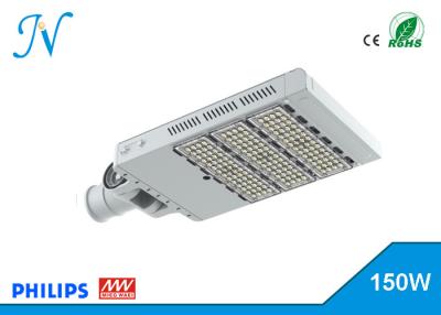 China Commercial Dimmable Led Street Lights ,150w Street Lighting Lamps for sale