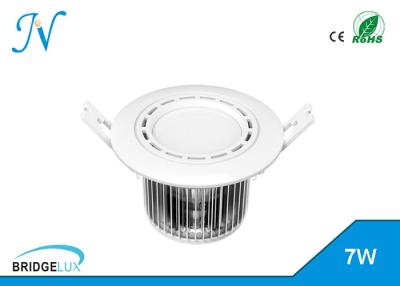 China Silver Tiltable 220V Recessed Led Downlight 7w , Led Cupboard Downlights for sale